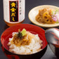 お茶漬けにも合う料亭仕込みのじゃこれんこん　 | 日本料理　卯之庵