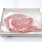 【しゃぶしゃぶギフトセット】黒毛和牛(500g) | ざくろ