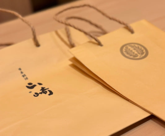 有料紙袋（冷凍同梱用） | 日本料理 山崎