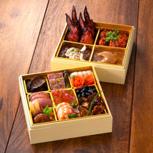 【12月31日店頭受取限定】中華×フレンチ 特製おせち2026　　二段重【２～３人前】 | 蓮