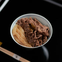 牛丼 自家製七味付 2袋箱入り | 日本料理 晴山