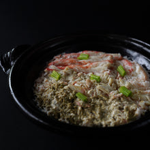 加能蟹の炊き込みごはんセット | 花紫