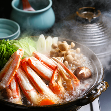 【数量限定/冷凍便】地物松葉かにすき鍋セット | さんぽう西村屋 本店