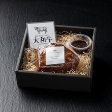 【贈答用】大和牛A5ローストビーフ　250g | ＃肉といえば松田