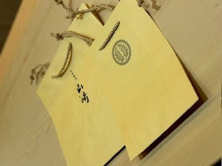 有料紙袋（冷蔵同梱用） | 日本料理 山崎