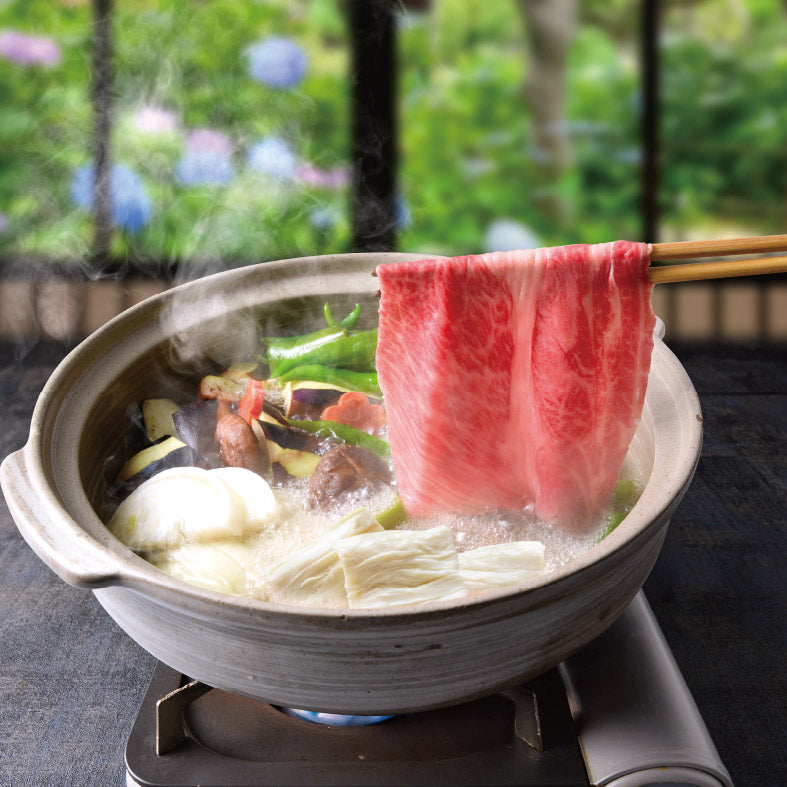 【6月限定商品】賀茂茄子と万願寺唐辛子の特製胡麻だれ近江牛しゃぶしゃぶ（2人前） | 和食 うおまん