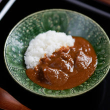 晴山 山椒カレー 4袋箱入り | 日本料理 晴山
