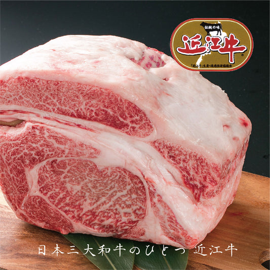 「日本三大和牛」近江牛 すき焼き（4人前・肉倍増800g） | 和食 うおまん