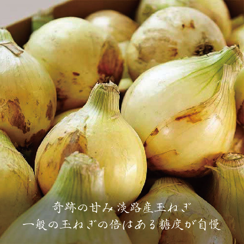 【2人前】活〆鱧すき(徳島産はもすき) | 和食 うおまん