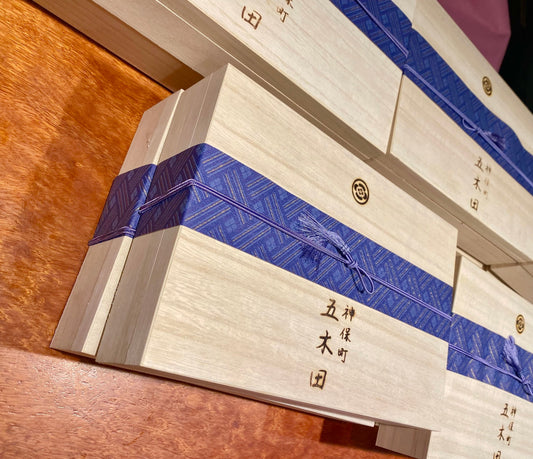 素材厳選おせち（12月31日着） | 神保町 五木田／Boucherie Gokita Tokyo