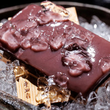 ≪送料込商品≫　杉薫水羊羹　６個入　※4月末までの一休限定販売※ | 美山荘