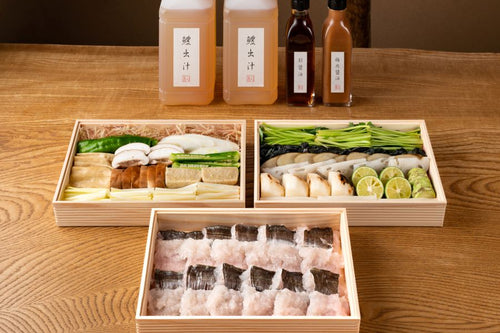 【一休限定】鱧鍋セット（３～４人前）出汁、梅肉醤油、割醤油付き