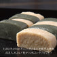 【4人前】活〆鱧すき(徳島産はもすき) | 和食 うおまん