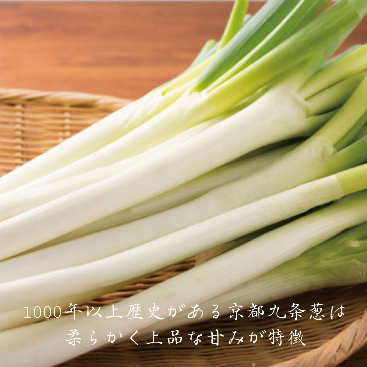 「日本三大和牛」近江牛 すき焼き（4人前） | 和食 うおまん