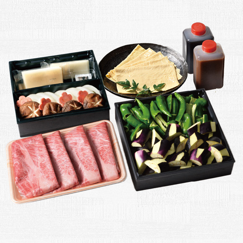 【6月限定商品】賀茂茄子と万願寺唐辛子の特製胡麻だれ近江牛しゃぶしゃぶ（4人前） | 和食 うおまん