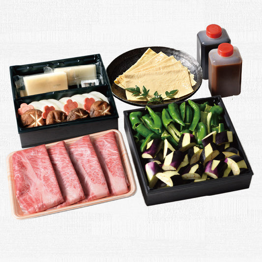【6月限定商品】賀茂茄子と万願寺唐辛子の特製胡麻だれ近江牛しゃぶしゃぶ（4人前） | 和食 うおまん