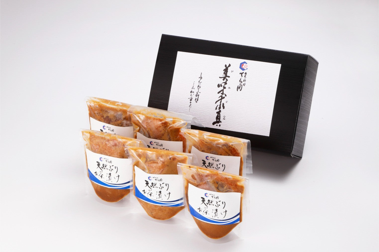 【送料込み】天然ぶり茶漬け/6Pセット | 日本料理てら岡
