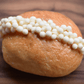 【店頭受取限定】菓子パン｜濃厚練乳クリームのヴィエノワ | Boulangerie et Cafe MainMano（ブーランジェリー&カフェ マンマーノ）