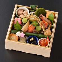 【12/31着日限定】2026年度　新春おせち料理　1人前一段重※送料無料 | 京料理　辰巳屋