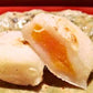 ミシュラン二つ星 お料理“佐藤”特製のからすみ餅 5個（送料込み）