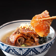 【送料込み※一部地域を除く】天然ぶり茶漬け/6Pセット | 日本料理てら岡