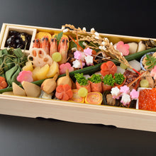 【12/31着日限定】2026年度　新春おせち料理　4人前一段重※送料無料 | 京料理　辰巳屋