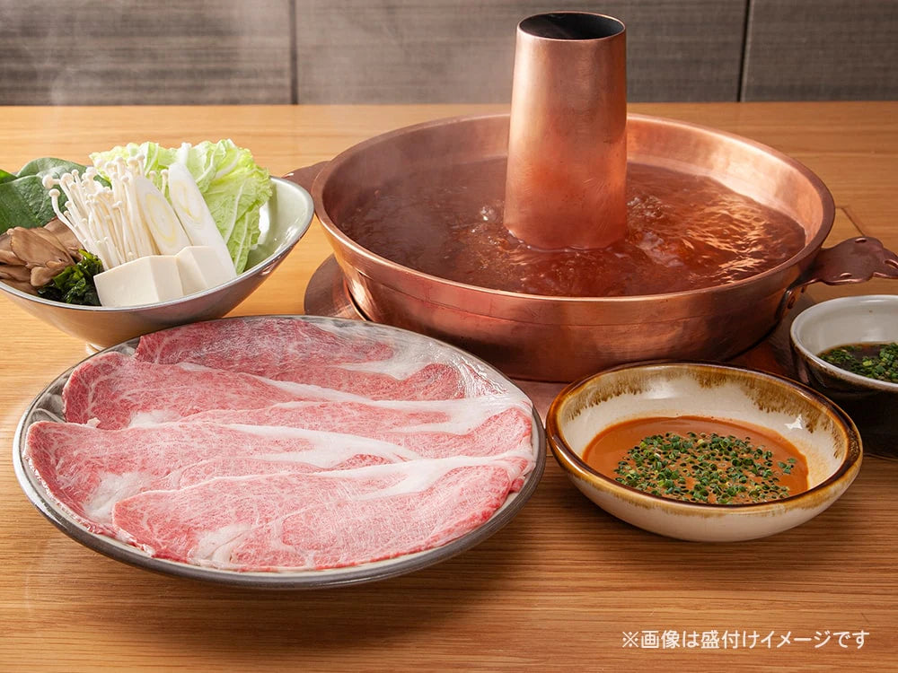 【しゃぶしゃぶギフトセット】黒毛和牛(300g) | ざくろ
