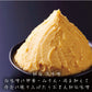 【5月ご到着分】うおまん名物 美人豆富と日吉豚の豆乳鍋～4人前～ | 和食 うおまん