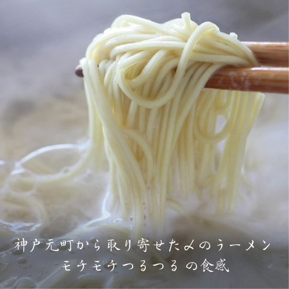 九十九里産「天然」はまぐり鍋（2人前） | 和食 うおまん