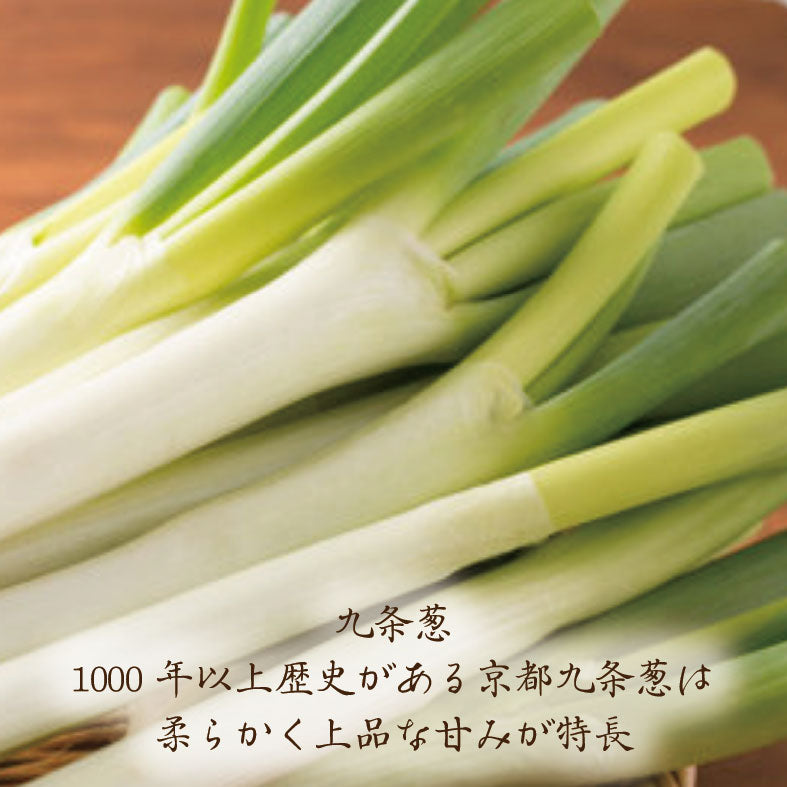 【5月ご到着分】うおまん名物 美人豆富と日吉豚の豆乳鍋～4人前～ | 和食 うおまん