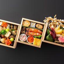 【12/31着日限定】2026年度　新春おせち料理　2人前ミニ　三段重※送料無料 | 京料理　辰巳屋