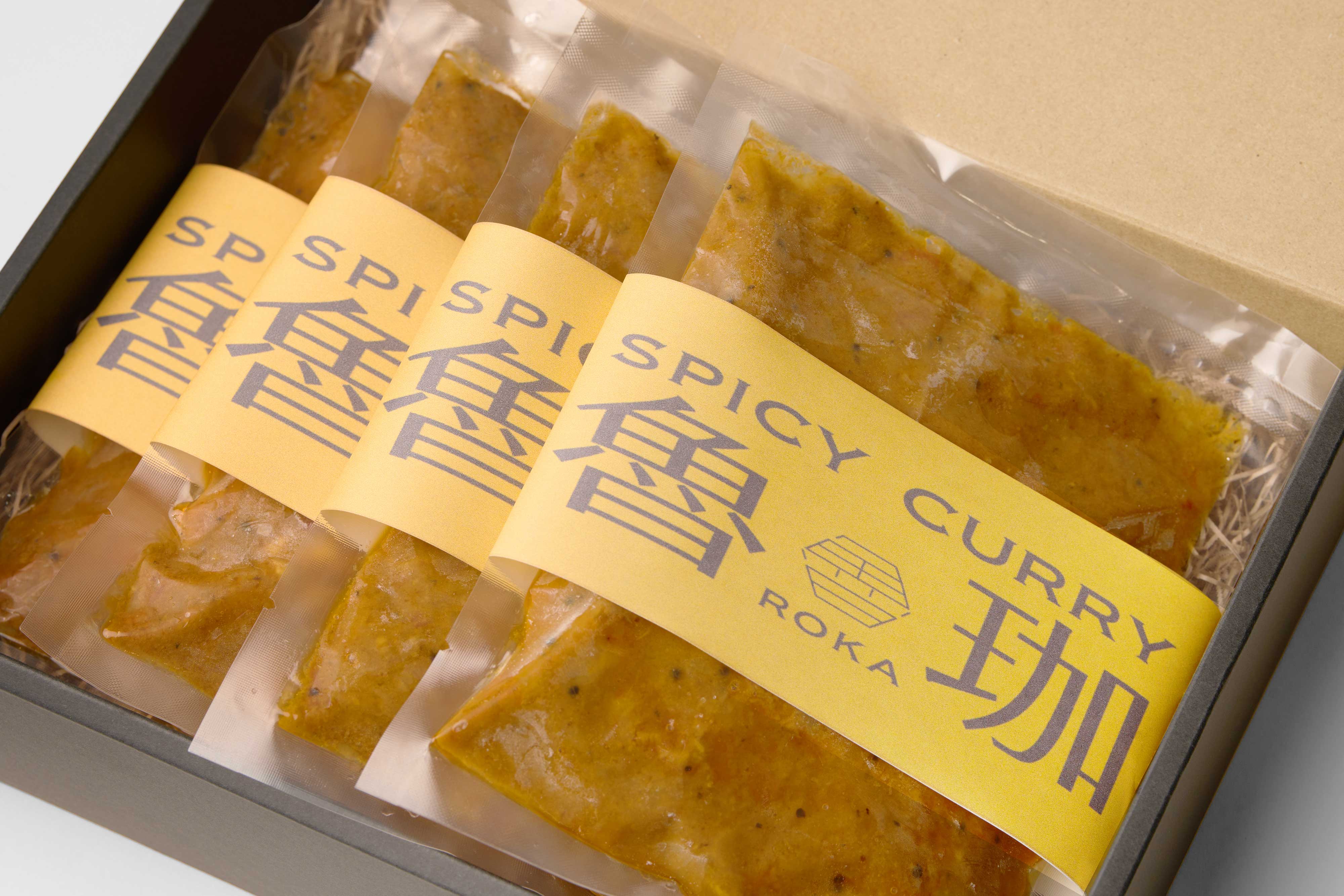 ＜2026年4月以降の発送＞【SPICY CURRY 魯珈】魯珈を代表する一品「チキンカレー」 4食入り（冷凍） | SPICY CURRY 魯珈（スパイシーカレーロカ）