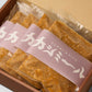 【一休限定】伝説の名店 「カシミールのスパイスチキンカレー」 4食入り（冷凍・レンジ可） | カシミール
