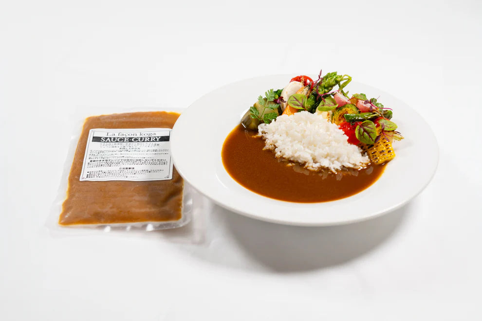 【1パックオマケ付き】ラ・ソース古賀 ソースキュリー 220g (1～2人前) ×10パック ｜ 本格フレンチレストラン『ラ・ファソン古賀』の冷凍カレーソース | ラ・ファソン 古賀