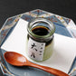 日本料理 太月 特製『濃厚抹茶プリン』（4個入） | 日本料理 太月