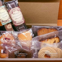 【お得にお試し用】焼菓子・チョコレートセット 通常2500円相当→2000円 | パティスリー ショコラトリー オーディネール