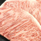 黒毛和牛サーロインステーキ250g×3　ステーキソース付（冷凍） | 焼肉ジャンボ