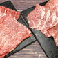 黒毛和牛焼肉500g　特製タレ付（冷凍） | 焼肉ジャンボ