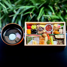 【期間限定】春の特製弁当-祇園- | 祇園丸山