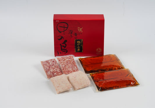 鴨めしセット（3合×2回分） | 鴨専門店カナール