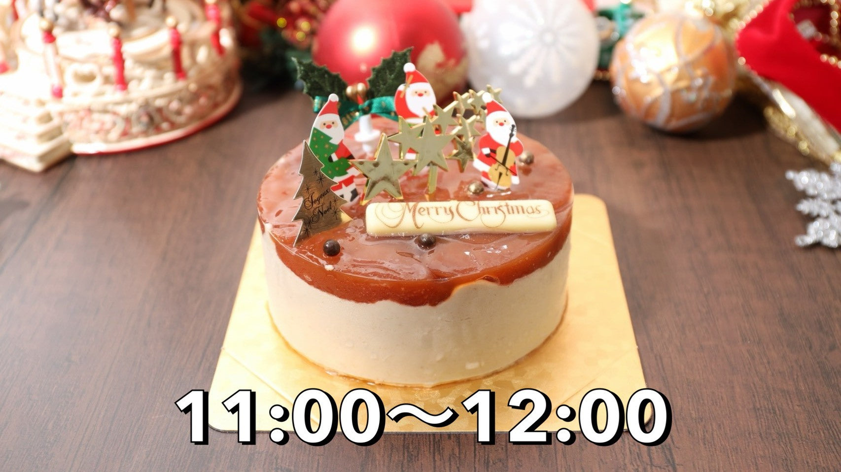 【店頭受取限定11時‐12時】ノエルポンムフロマージュ4号(3～4名様分) | Shinfula（シンフラ）