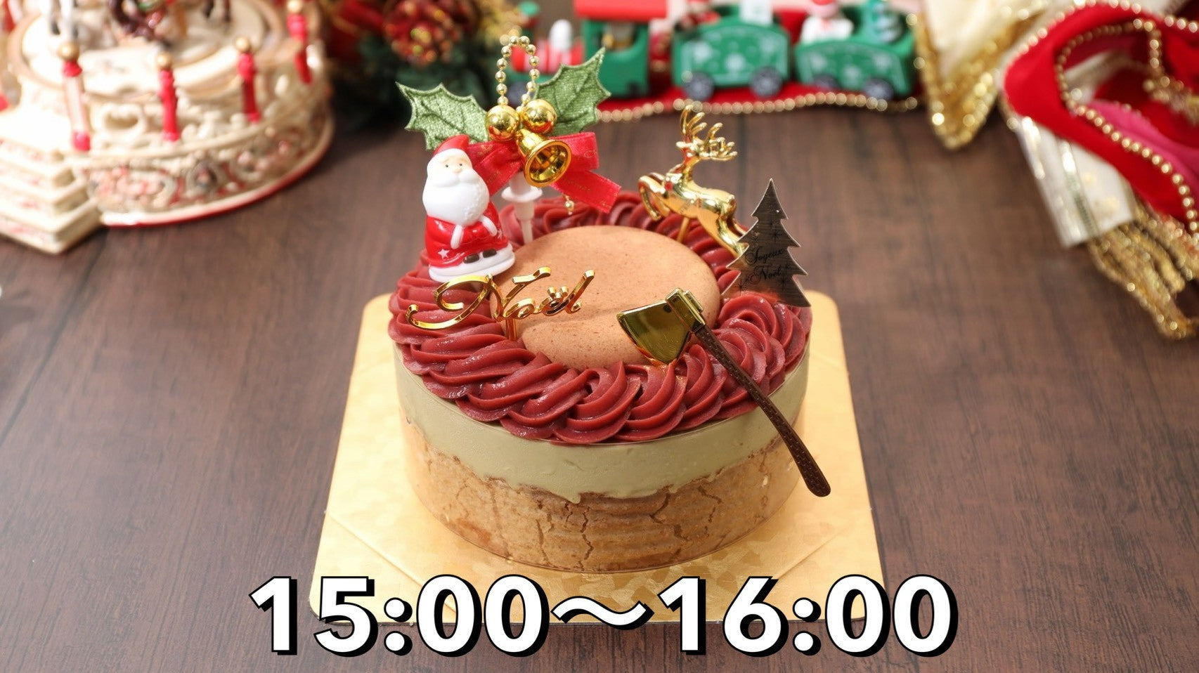 【店頭受取限定15時‐16時】ノエルピスタチオベリーショコラ4号(3～4名様分） | Shinfula（シンフラ）