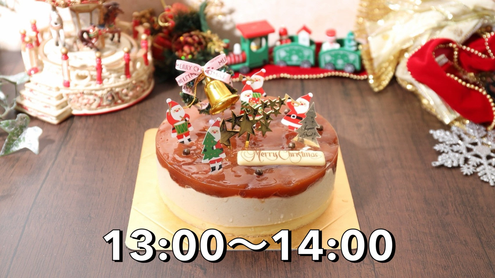 【店頭受取限定13時‐14時】ノエルポンムフロマージュ5号(6～8名様分) | Shinfula（シンフラ）