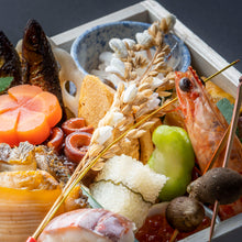 週末おせち PREMIUM | 京料理　辰巳屋