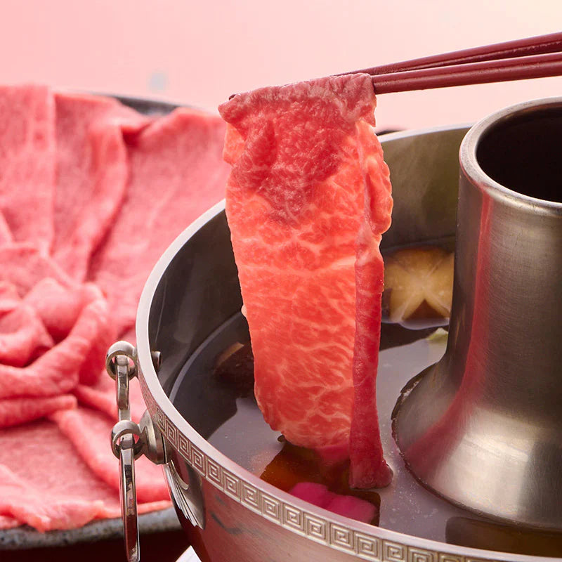 しゃぶしゃぶ用：国産黒毛和牛（モモ）日山のごまだれ、山椒七味付き【折詰】600g | 精肉 日山