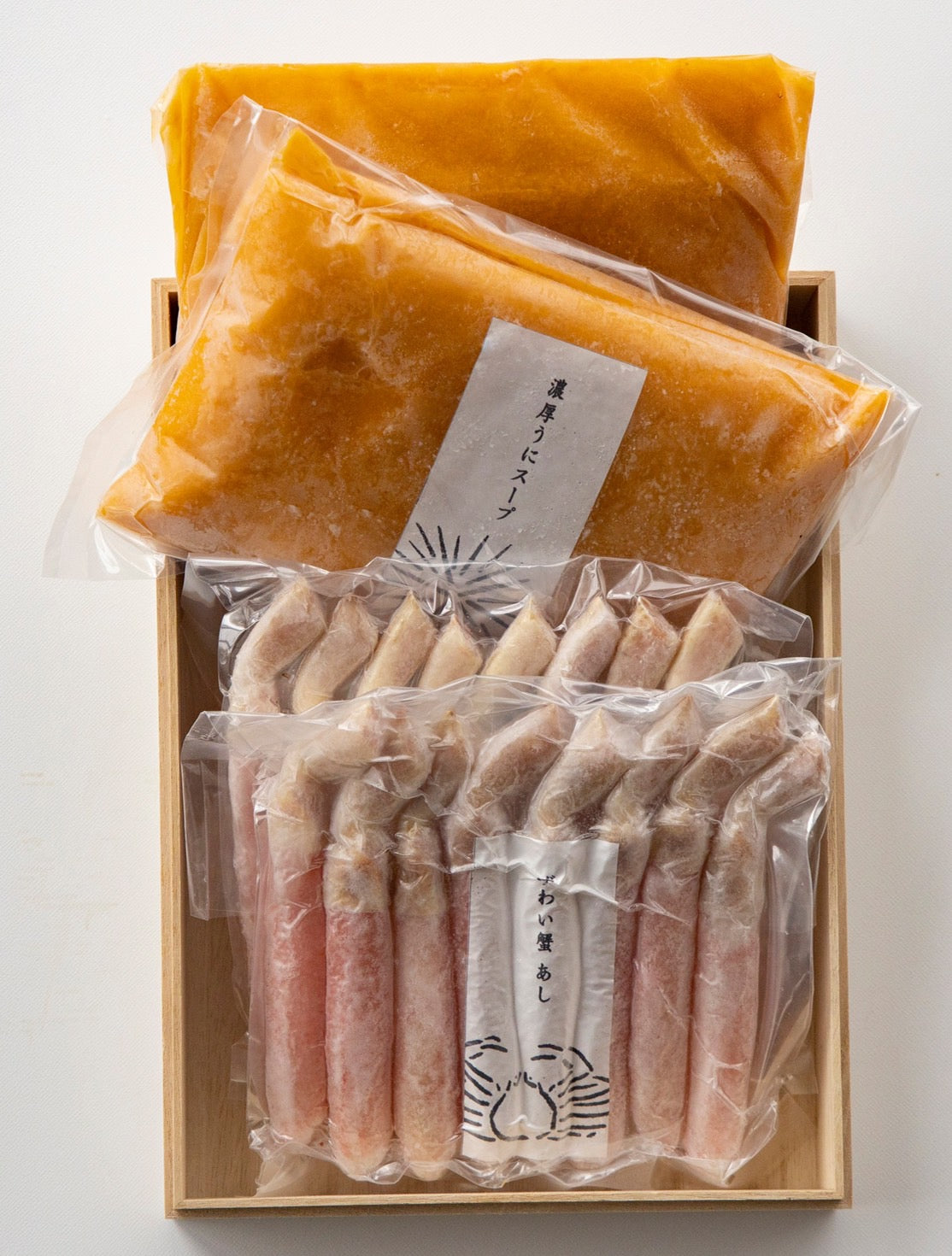 【配送指定日不可】濃厚うにしゃぶ 鍋セット デラックス 4人前 | 蒼作和食 順