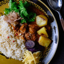 【配送指定日不可】～四毒抜き～冷凍チキンカレー 5袋セット | Auberge erba stella（オーベルジュ　エルバステラ）