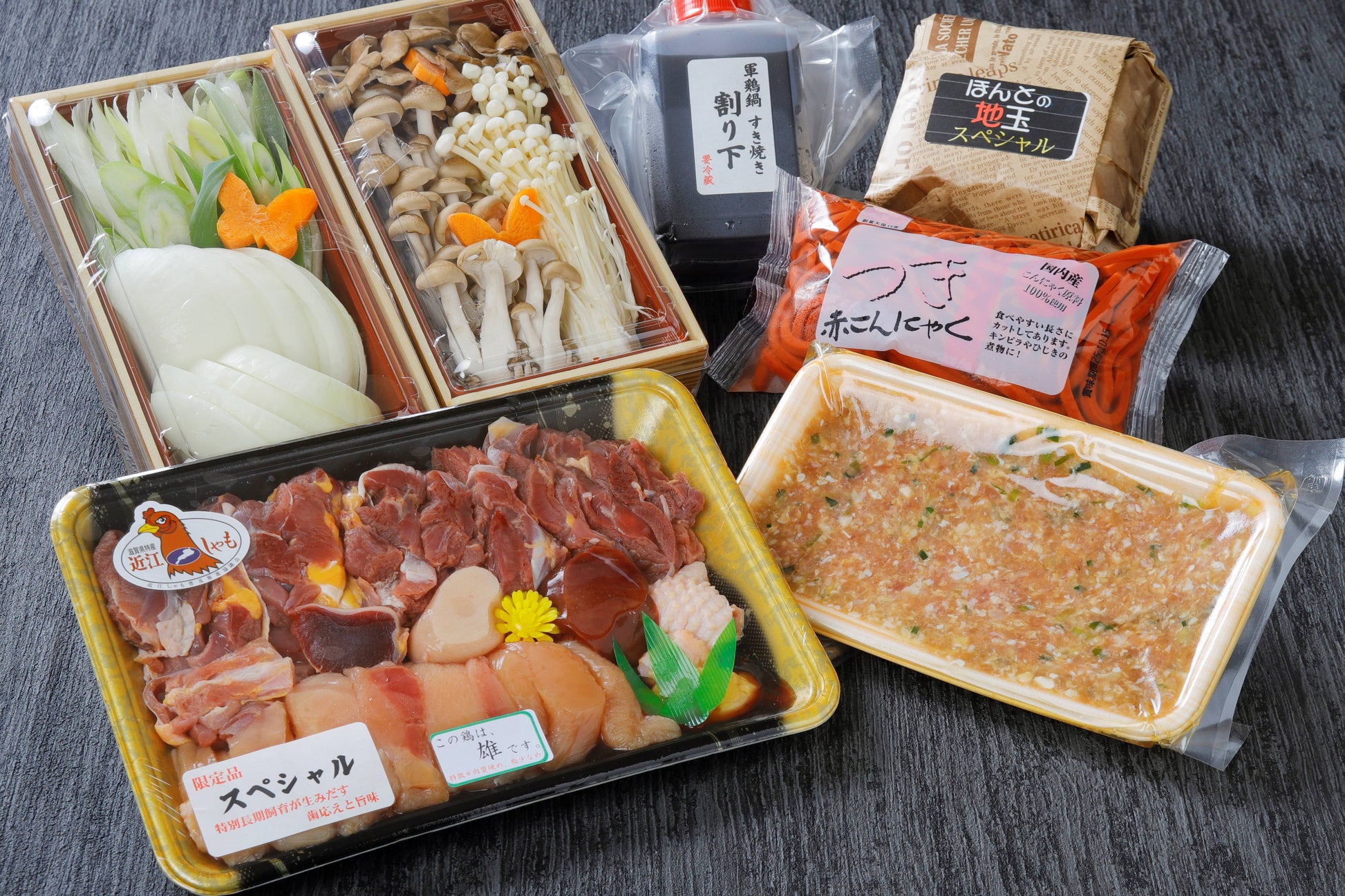 厳選近江しゃも極上すき焼きセット２～３人前（冷蔵） | じどりや穏座