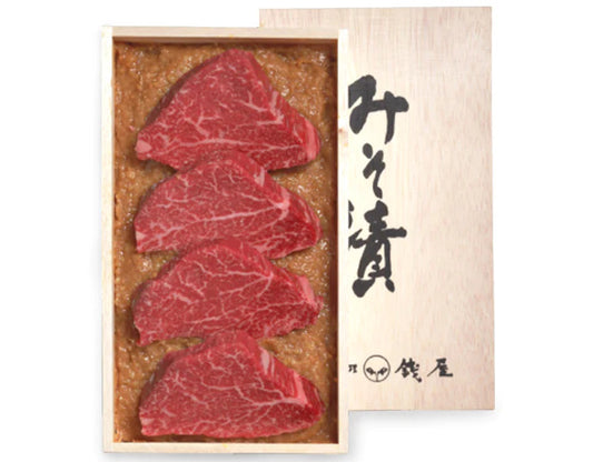 【黒毛和牛】牛みそ漬（冷蔵） | 日本料理 銭屋