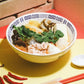麻辣湯（マーラータン）4食セット | 火鍋にしだ